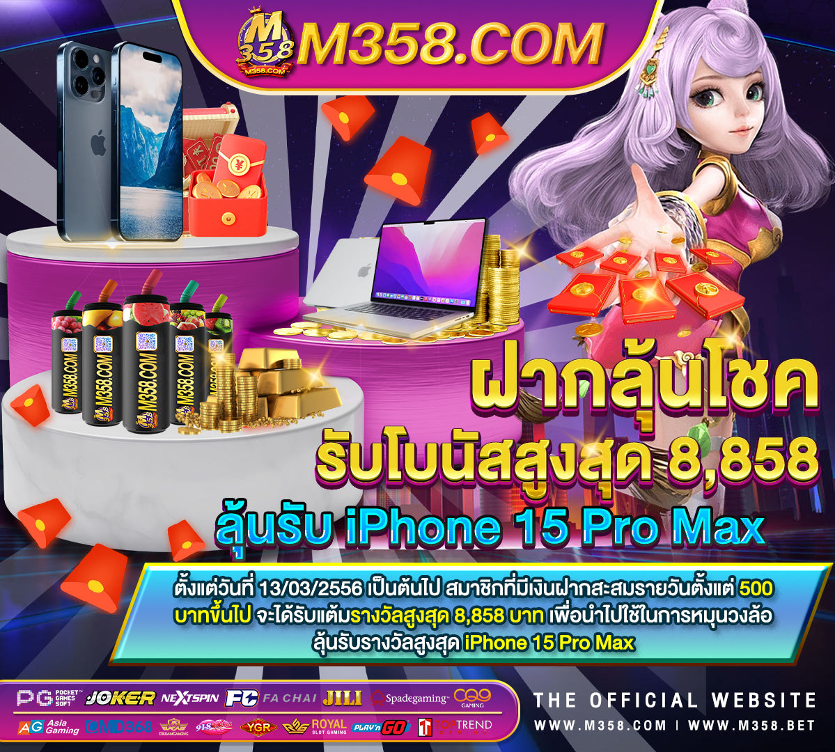 pgslot game pg slot เครดิต ฟรี 2024